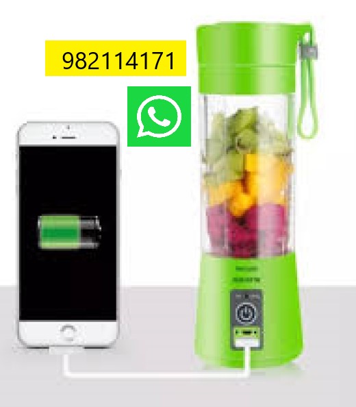 LICUADORA PORTATIL Recargable Inalambrica USB en Lima