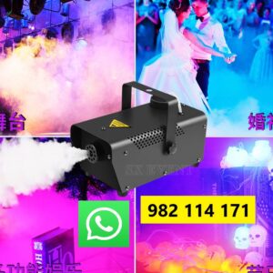 MAQUINA DE HUMO 1800 Watts Discoteca, Iluminación, Efectos en Lima