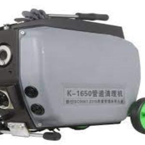 MAQUINA DESATORADOR DE DESAGUE 950Watts en Lima